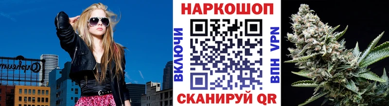 Сколько стоит Петровск КОКАИН Амфетамин Alpha PVP ГАШИШ Мефедрон