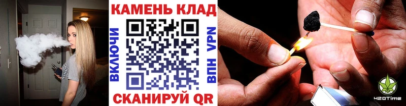 ГАШИШ ice o lator  Петровск 