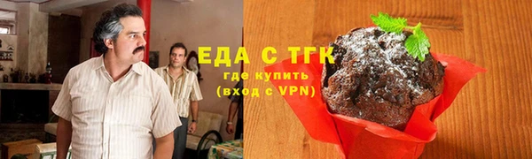 не бодяженный Покачи