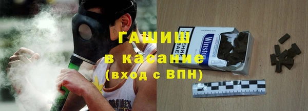 стафф Алзамай
