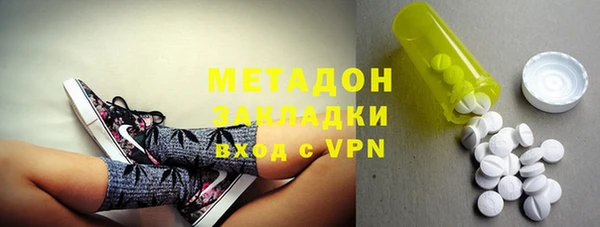 стафф Алзамай