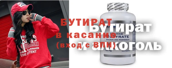 дживик Алексин