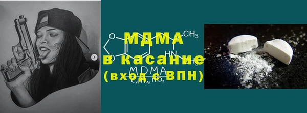 apvp Алексеевка