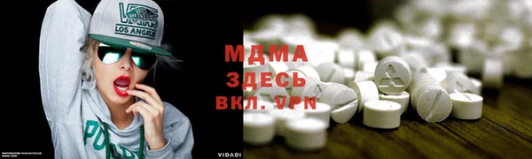apvp Алексеевка