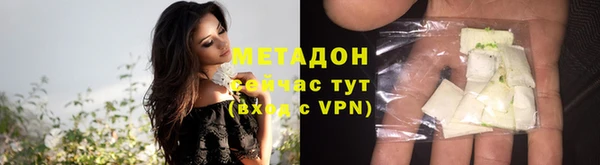 apvp Алексеевка