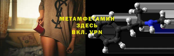 таблы Покров