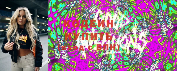стафф Алзамай