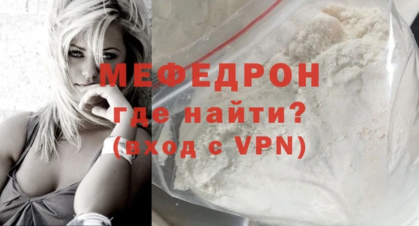 таблы Покров