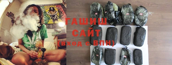 дживик Алексин