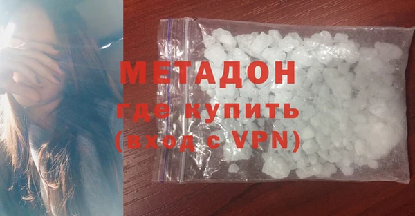 apvp Алексеевка