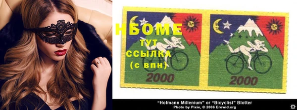дживик Алексин